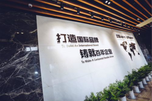 bevictor伟德官网 - 韦德官方网站