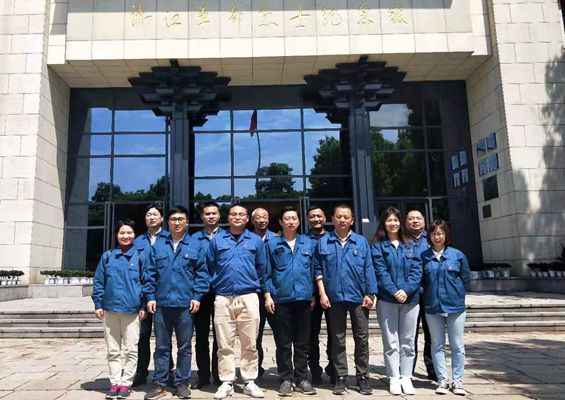 Bevictorΰ�¹ɷ���֯��Ա���㽭������ʿ����ݿ�չ��ʷѧϰ�����˶�