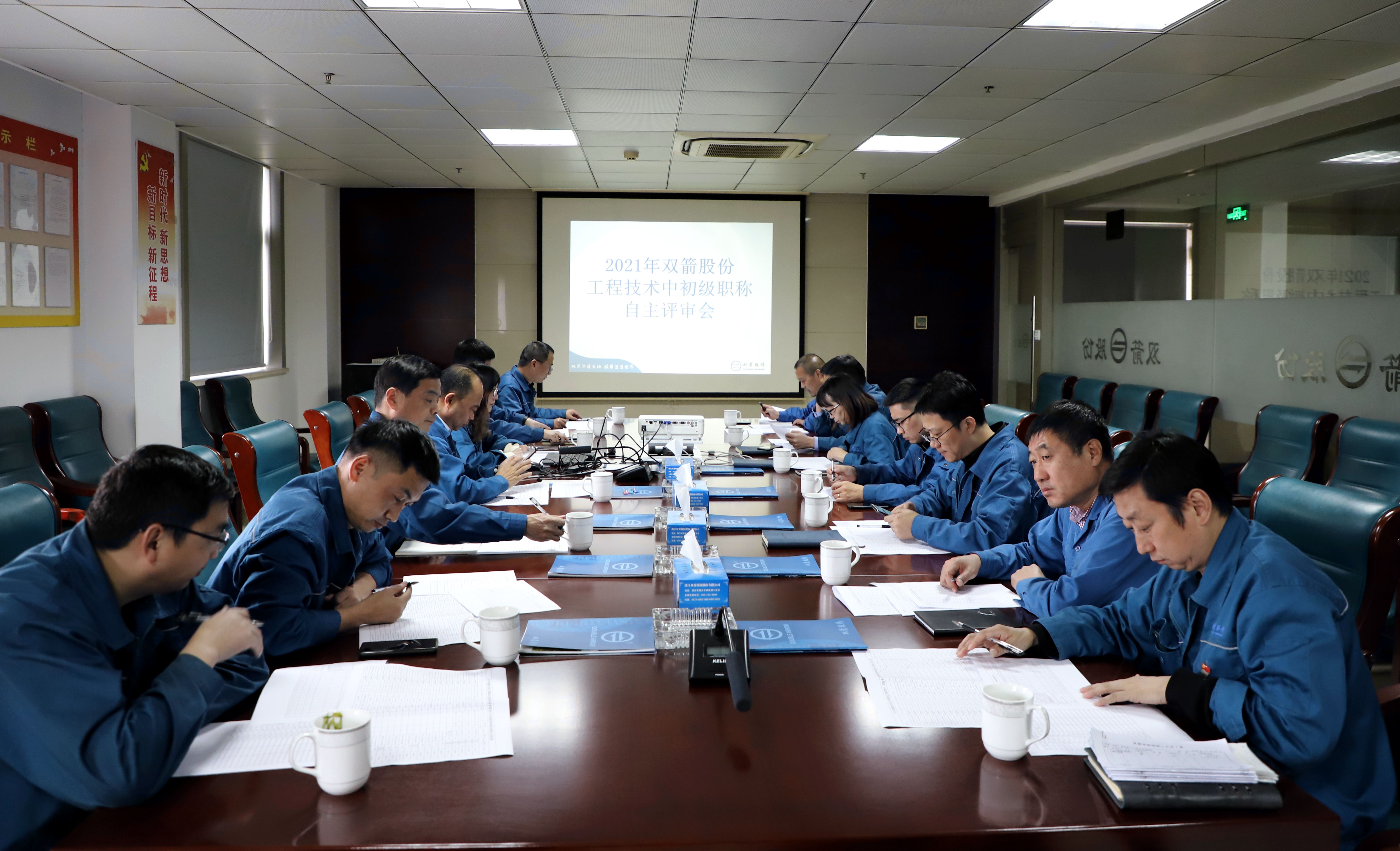 [���š�˼�������졤��]Bevictorΰ�¹ɷ�2021���ְ��������������Բ����ɣ�