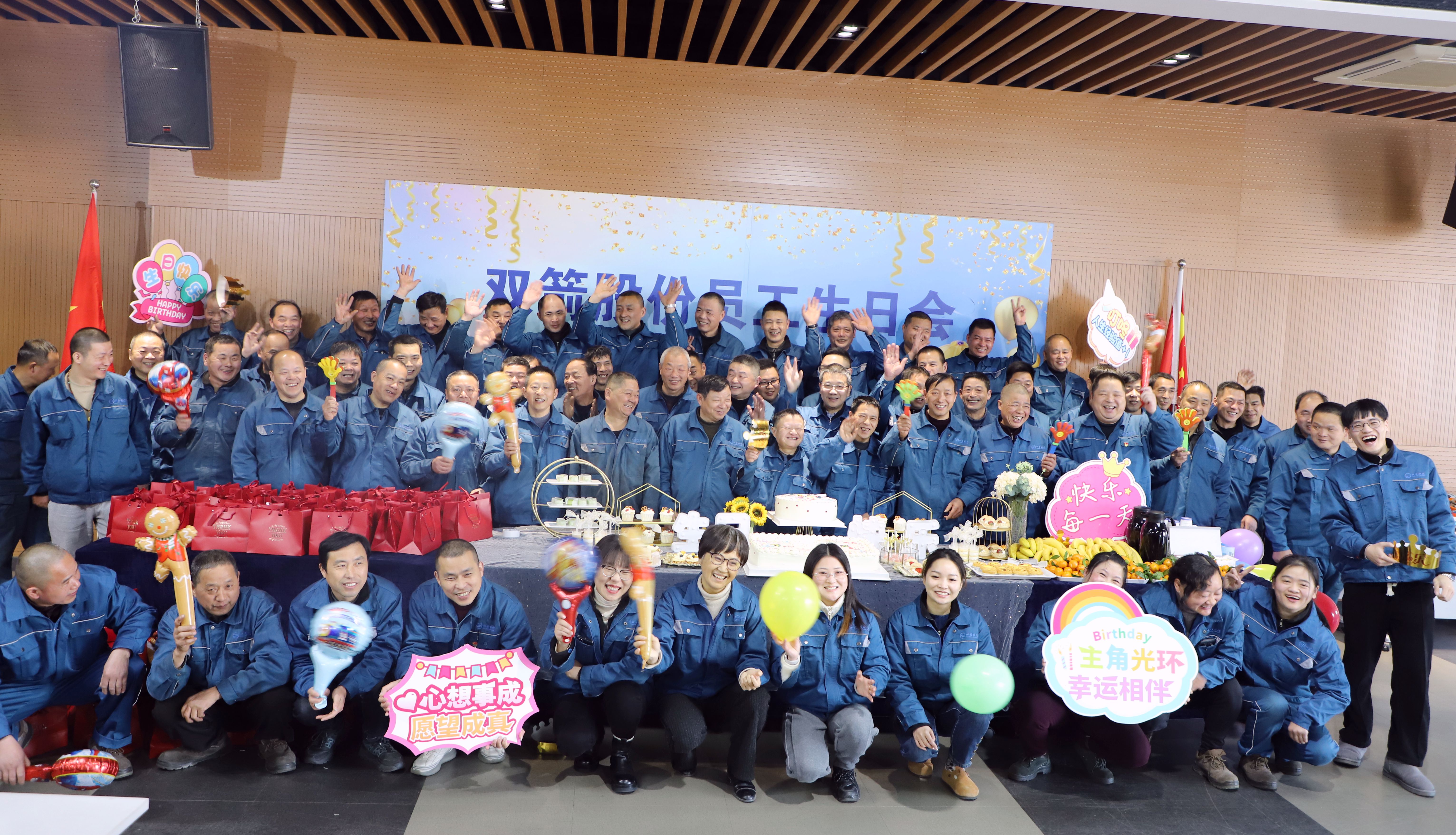 Bevictorΰ��ʱ�����ж�������