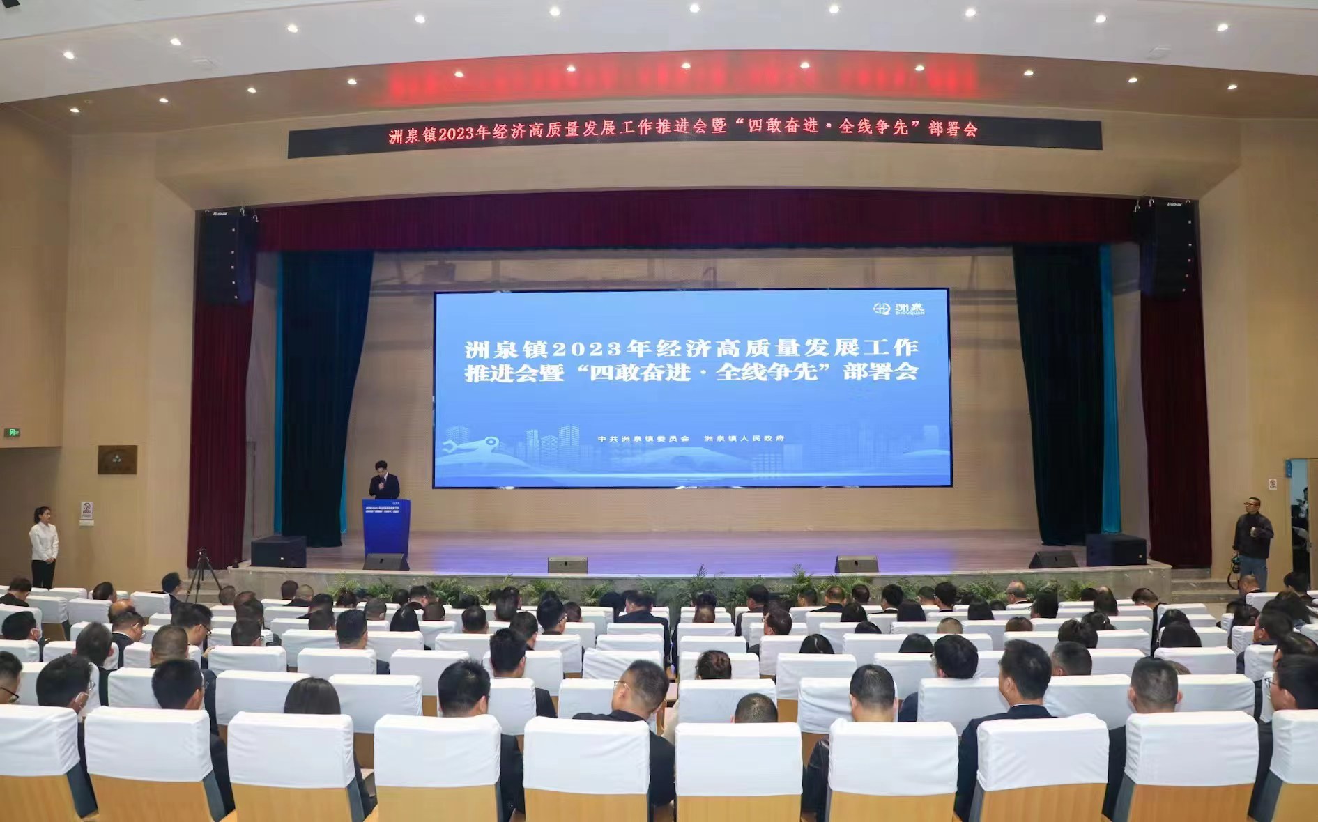 �ж����ڽ�������ˮ�����ֳ�ح����Ȫ�򾭼�����ۻ�����Bevictorΰ�¹ɷ�ϲժ�����