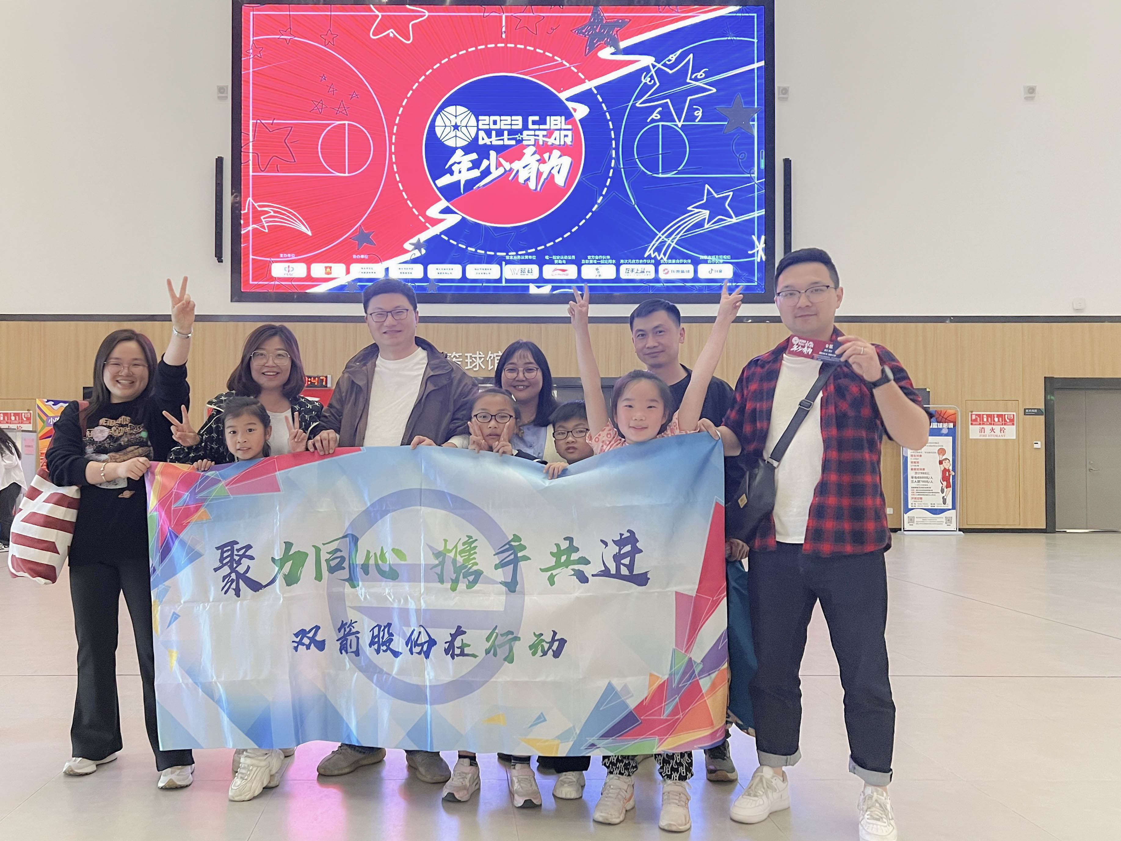 ����ESG�����顰������ס���¾�������������������δ��