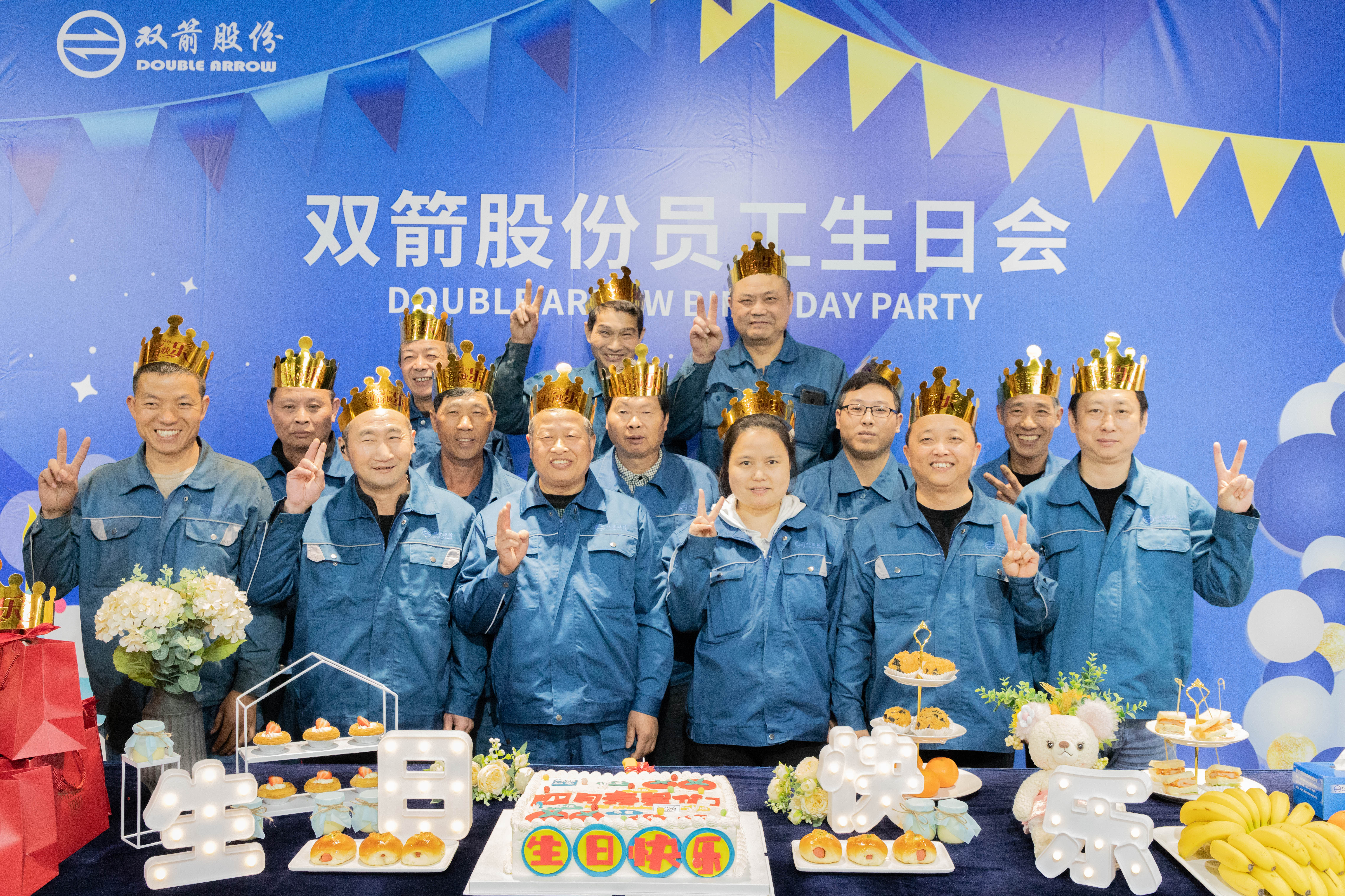 ������֮�������Ҹ�ʱ�ⶨ��