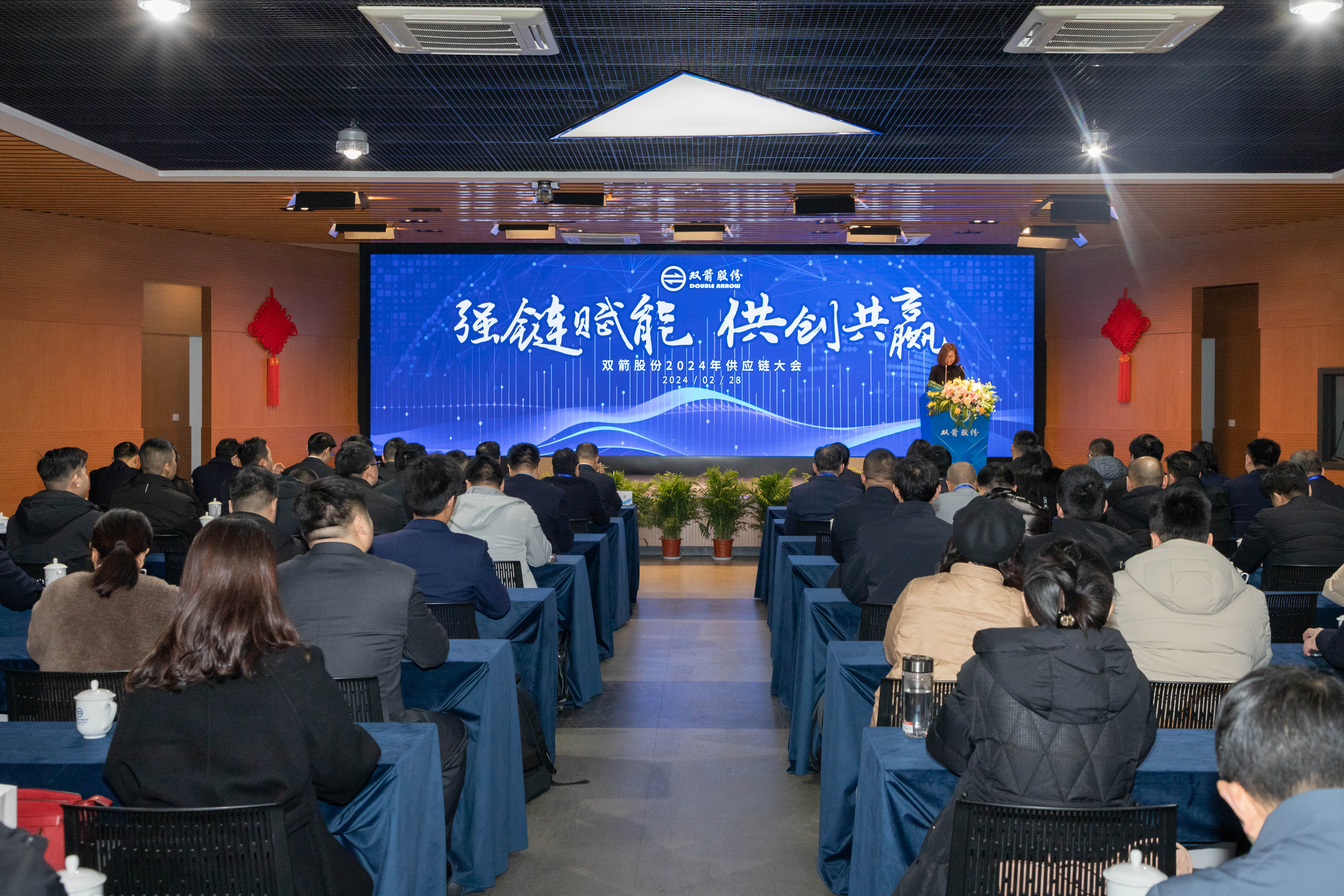 ǿ������? ������Ӯ | Bevictorΰ�¹ɷ�2024�깩Ӧ�����Բ������