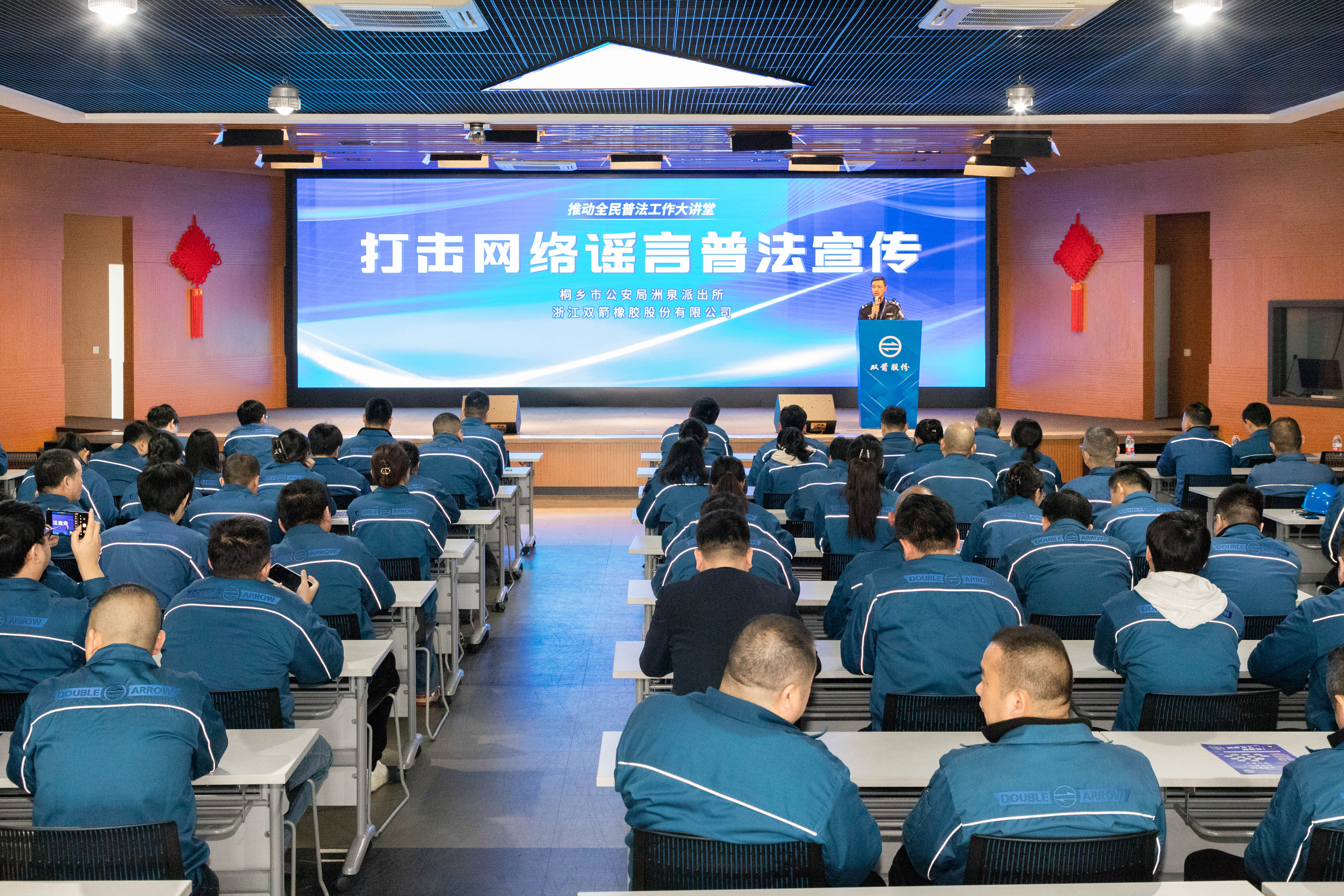 ͩ���й�������Ȫ�ɳ����߽�Bevictorΰ�¹ɷ�