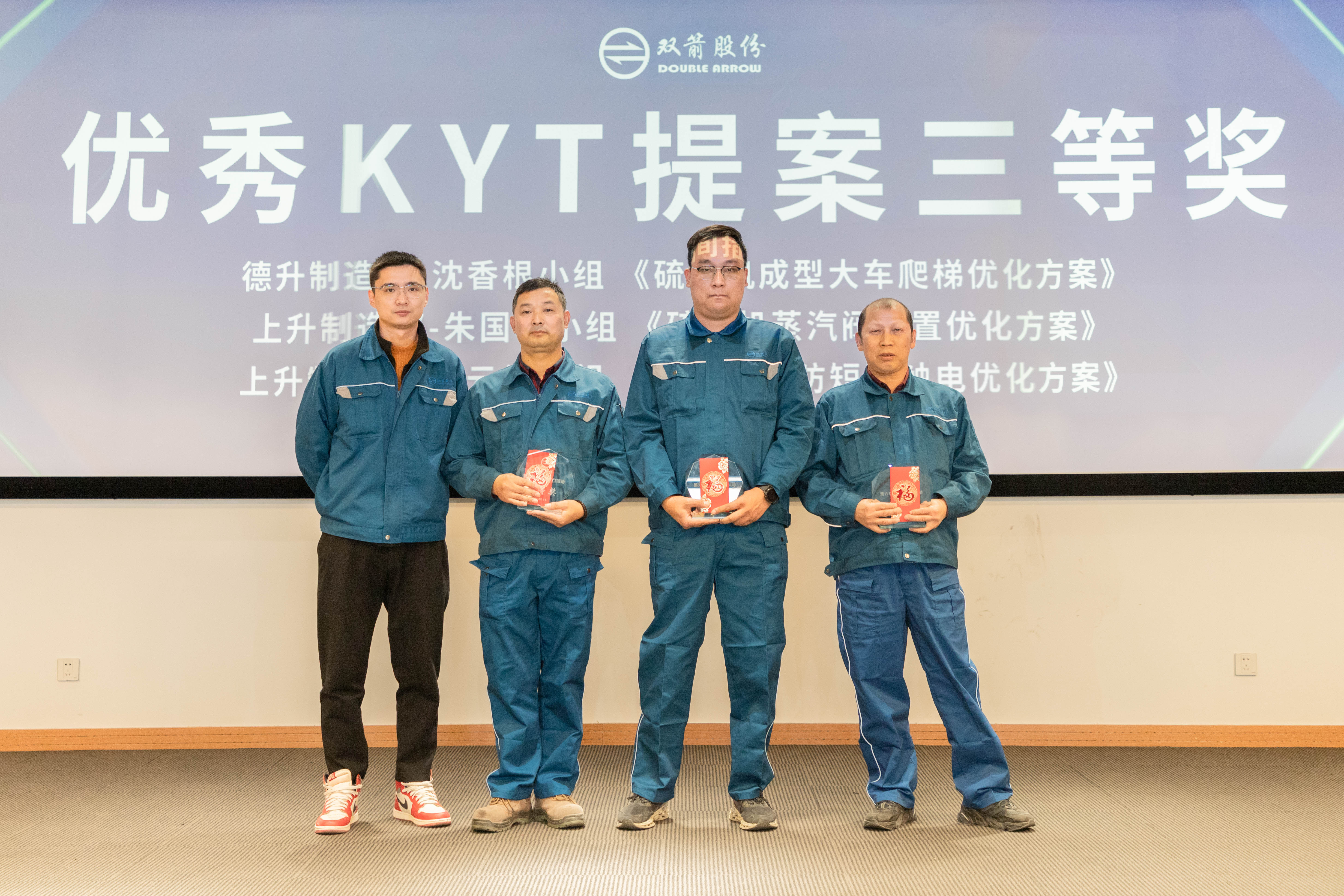 1701418736493676D9FD.jpg IMG_3630.jpg